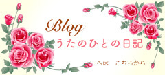 noteへのリンクバナー